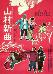 99视频网站